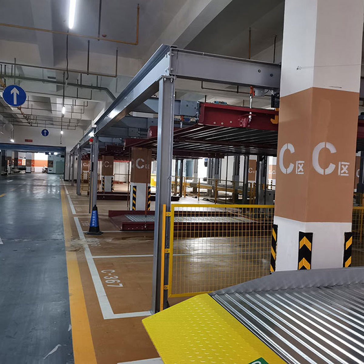 富源立體車庫設計標準